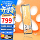 七彩虹（Colorful）PCIe4.0 M.2 NVMe固態(tài)硬盤(pán) CN700/ME700橘影橙 橘貓 臺式筆記本SSD 長(cháng)江存儲顆粒 ME700 512G Pro定制款【TLC顆?！?旗艦款-PCI