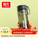 富光夏季女運動(dòng)水杯兒童便攜杯男夏天塑料杯隨手杯子 灰黑色 550ml