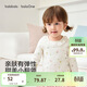巴拉巴拉【balaOne】童裝兒童長(cháng)袖t恤女童2026年春秋裝打底衫