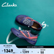 Clarks其樂(lè )TriEase Slip輕松走情侶款舒適緩震厚底運動(dòng)休閑鞋 深藍色/灰色/橘色-男款 261876277 42