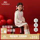 英氏（YEEHOO）女童連衣裙背心裙冬季保暖夾棉新年拜年短裙女孩女寶寶新款 茱萸淡粉 120 cm