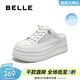百麗（Belle）簡(jiǎn)約百搭小白拖鞋女商場(chǎng)同款厚底包頭拖鞋E2U2DCH5 白色 37 (235mm)