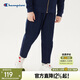 Champion冠軍男女童褲子2026春季新品大小童居家松緊腰運動(dòng)休閑兒童長(cháng)褲