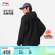 李寧開(kāi)衫連帽搖粒絨衛衣男子春夏寬松運動(dòng)上衣AWDVC43