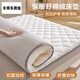 卡帝樂(lè )鱷魚(yú)（CARTELO）羊羔絨床墊軟墊家用秋冬季加厚保暖床褥墊子被褥鋪底宿舍單人褥子 米白【雙面羊羔絨 保暖升級】 150cm * 200cm