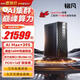 銘凡MS-S1 MAX AMD銳龍AI Max+395迷你主機高性能AI PC臺式機mini主機電腦工作站支持openclaw小龍蝦 MS-S1 MAX（AI Max+ 395） 128G+2TB