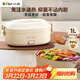 小熊（Bear）加熱飯盒 電熱飯盒 飯盒電加熱免注水自熱飯盒上班族可加熱插電加熱飯菜神器1L DFH-D10Y1