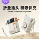 睿量（REMAX）【3C認證可上飛機】30W快充磁吸充電寶20000毫安大容量AC插頭便攜移動(dòng)電源適用蘋(píng)果16/17華為小米