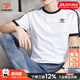 阿迪達斯（adidas）三葉草短袖男裝女裝 26春新款運動(dòng)服純棉舒適透氣半袖跑步休閑T恤 典雅白【柔軟親膚】【熱銷(xiāo)款】【修身版型】 M 【170-175cm/130-140斤】