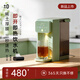 ±0日本正負零臺式即熱式飲水機家用電熱水壺燒水壺桌面小型即熱型 CKP-H110 綠色·即熱飲水機 3L