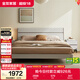 全友家居 現代簡(jiǎn)約風(fēng)主臥室家具組合套裝1.5x2米雙人大床+床墊床頭柜
