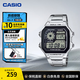 卡西歐（CASIO）小方塊手表 ae1200電子表男款學(xué)生考試復古小銀塊男士石英表 正品 AE-1200WHD-1AVDF