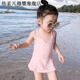 格素凡泳衣兒童女孩新款女寶寶可愛(ài)遮肚溫泉裙游泳衣韓小童連體速干泳裝 粉紅色 贈泳帽 100