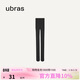 ubras20D微壓輕塑防曬美膚連褲襪防走光黑絲防勾絲光腿神器美腿襪黑