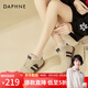 達芙妮德訓鞋女加絨加厚保暖2026新款休閑鞋板鞋女生學(xué)生防寒棉鞋 沙色 37