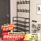 木雙福鞋架門(mén)口多層家用鞋帽一體鞋柜出租屋置物架宿舍收納柜