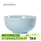 龍泉青瓷米飯碗陶瓷新款創(chuàng  )意中式餐具家用加厚吃飯碗大號面湯碗喝粥碗小碗 7英寸粉青碗