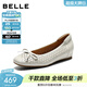 百麗（Belle）鏤空舒適單鞋女2026春季新款商場(chǎng)牛皮內增高通勤單鞋F6T1DAQ6 米色 38