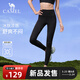 駱駝（CAMEL）冰感瑜伽褲女速干透氣高彈健身運動(dòng)褲 Y26BY1L7033 幻影黑 L