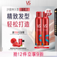 沙宣持久型造型摩絲250ml*2定型噴霧套裝強力泡沫發(fā)膠定型發(fā)蠟男女