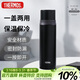 膳魔師（THERMOS）500ml保溫杯商務(wù)辦公帶杯蓋水杯男女士簡(jiǎn)約保冷杯 FEI-501 BK黑色