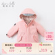 戴維貝拉（DAVE＆BELLA）兒童羽絨服冬裝男童女童加厚外套寶寶紅色年服童裝