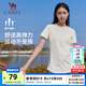 駱駝（CAMEL）運動(dòng)短袖T恤男女春夏速干冰絲透氣戶(hù)外休閑棒球服短袖女 C23BABH393A5，甜杏白 ，女 L