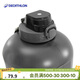 迪卡儂噸噸桶加侖壺健身水壺大容量水杯戶(hù)外運動(dòng)防漏優(yōu)雅灰-4846791