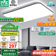 雷士（NVC） led吸頂燈護眼客廳燈臥室三室兩廳燈飾燈具套餐2026新款大燈主燈 超薄背光/光鴻-120W無(wú)極調光