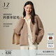 玖姿·安娜蔻【絨奢】美拉德慵懶風(fēng)絨感針織開(kāi)衫女裝2024冬款 駝色 L