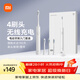 米家小米電動(dòng)牙刷T302成人/學(xué)生150天續 4支刷頭電動(dòng)牙刷入門(mén)首選 生日禮物送男女友禮物