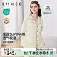 嫚熙（EMXEE）春秋月子服產(chǎn)婦睡衣懷孕期孕婦產(chǎn)后熊貓哺乳家居服套裝 奶昔黃-兩件套（帶哺乳口） L（適穿120-140斤）