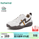 熱風(fēng)（Hotwind）百搭運動(dòng)休閑鞋女款2026年春季新款戶(hù)外慢跑鞋輕便德訓鞋女鞋 83米棕 38