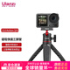 ulanzi【優(yōu)籃子】Action6/5pro/4/3磁吸三腳架DJI Osmo 360金屬兔籠配件掛脖支架云臺底座補光燈 【適用Action5/4/3】MT-50磁吸三腳架