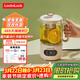 樂(lè )扣樂(lè )扣養生壺小型一人辦公室電熱水壺迷你煮茶壺0.75L煮茶器花茶壺家用燒水壺EJK3515WHT