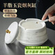 不拙茶具配件茶臺茶桌擺件男士煙灰缸 白瓷水墨青山煙灰缸