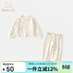 班喜迪女童睡衣套裝秋裝2025新款7A抗菌寶寶純棉家居服兒童秋冬秋衣秋褲