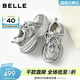 百麗（Belle）星河軌跡潮酷老爹鞋女26春新厚底增高未來(lái)感休閑鞋F3F1DAM6 銀灰色-單里 36 (230mm)