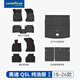 固特異高邊汽車(chē)腳墊適用于奧迪A5LA3A4LA6A7L Q3Q5L E5車(chē)墊腳踏墊配件 奧迪Q5L（18-26款）高邊TPE+黛尼斯十件套