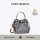 Tory Burch 湯麗柏琦  ROMY T MONOGRAM 斜挎水桶包TB 178016 Tory 海軍藍 405 OS OS