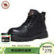 駱駝牌 馬丁靴戶(hù)外休閑工裝靴英倫風(fēng)機車(chē)男鞋 P14W342602 黑色 42