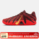 耐克NIKE男新年限定莫蘭特三代 JA 3 運動(dòng)籃球鞋IB6509-200紅棕43