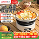 LOTOR徠多電煮鍋便攜式折疊鍋迷你分體式電火鍋旅行煮面鍋泡面鍋多功能小型電熱鍋LD-ZDG-01