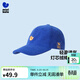 迷你巴拉兒童帽子男女童寶寶復古刺繡燈芯絨可調節棒球帽子新款 石墨藍81201 90cm