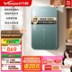 萬(wàn)和（Vanward）電熱水器即熱式 家用型免儲水智能恒溫省電浴室廚房衛生間洗澡節能速熱超薄變頻 上門(mén)安裝以舊換新 8500W 【寶石綠】變頻恒溫+斷水記憶+送空開(kāi)