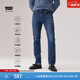 Levi's【商場(chǎng)同款】李維斯冬暖系列男士502錐形牛仔褲29507 深藍色 32 (32)