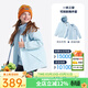 駱駝（CAMEL）【小冒險家】?jì)和瘺_鋒衣三合一可拆卸內膽戶(hù)外三防外套童裝親子裝 寶寶藍 【抓絨內膽+外殼】 140 【穿到65斤左右】
