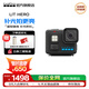 GOPRO LIT HERO 運動(dòng)相機戶(hù)外摩托騎行潛水vlog相機便攜式旅拍攝像機 官方標配