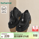 熱風(fēng)（Hotwind）男鞋休閑英倫風(fēng)皮鞋春秋新款男士時(shí)髦休閑系帶都市厚底皮鞋 01黑色 (預售4.4發(fā)貨) 43 265mm