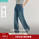 茵曼（INMAN）復古長(cháng)褲繭型牛仔褲2025夏季女裝新款百搭洗水寬松闊腿褲子  牛仔藍 26